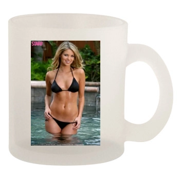 Amber Lancaster 10oz Frosted Mug