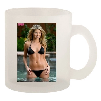 Amber Lancaster 10oz Frosted Mug