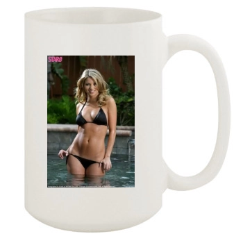 Amber Lancaster 15oz White Mug