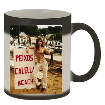 Ariadne Artiles Color Changing Mug