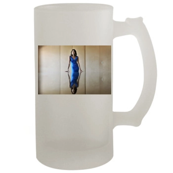 Aubrey Plaza 16oz Frosted Beer Stein