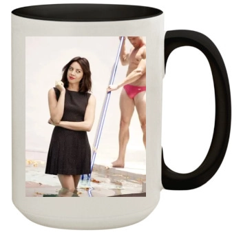 Aubrey Plaza 15oz Colored Inner & Handle Mug