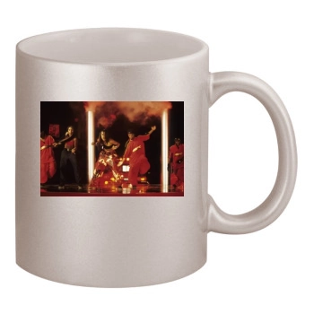 Aaliyah 11oz Metallic Silver Mug