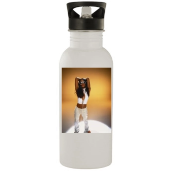 Aaliyah Stainless Steel Water Bottle