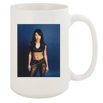 Aaliyah 15oz White Mug