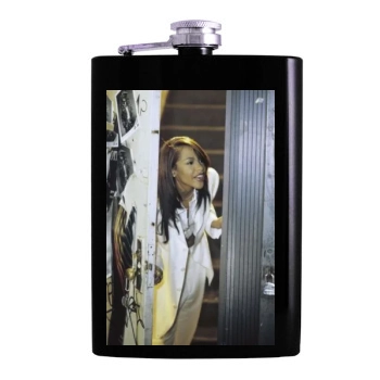 Aaliyah Hip Flask