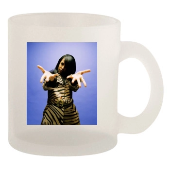 Aaliyah 10oz Frosted Mug