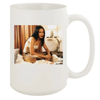 Aaliyah 15oz White Mug