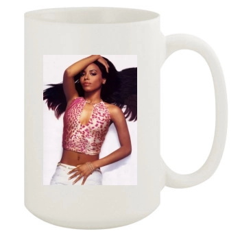 Aaliyah 15oz White Mug