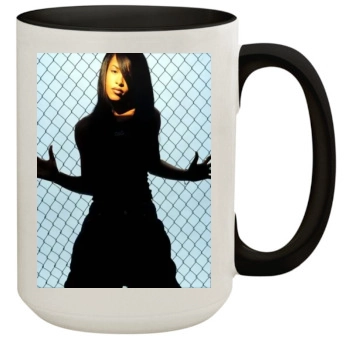 Aaliyah 15oz Colored Inner & Handle Mug