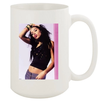 Aaliyah 15oz White Mug