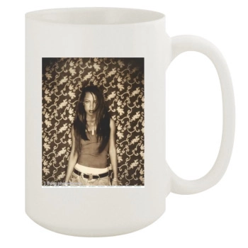 Aaliyah 15oz White Mug