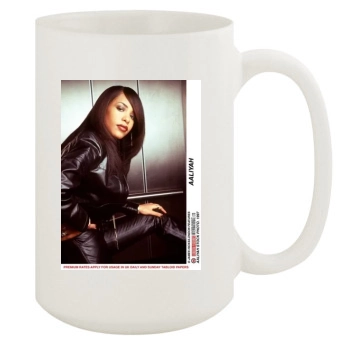 Aaliyah 15oz White Mug