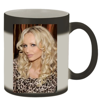 Adriana Karembeu Color Changing Mug