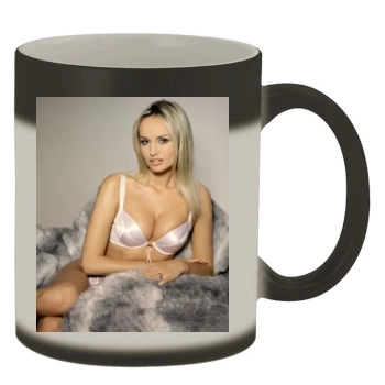 Adriana Karembeu Color Changing Mug