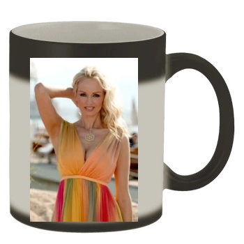 Adriana Karembeu Color Changing Mug