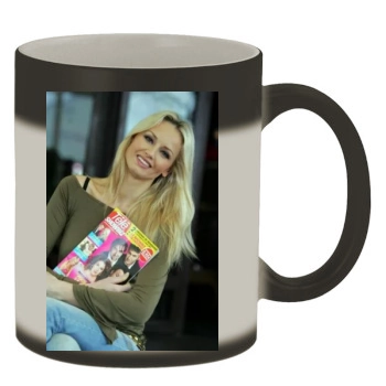 Adriana Karembeu Color Changing Mug