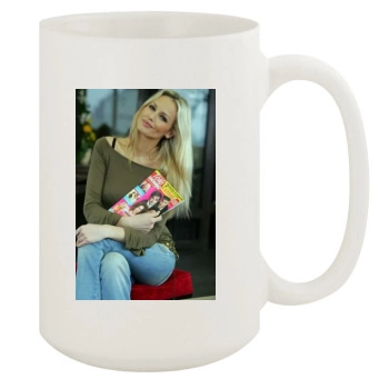 Adriana Karembeu 15oz White Mug