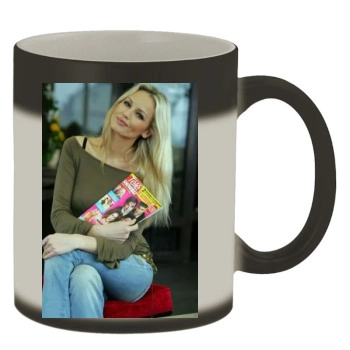 Adriana Karembeu Color Changing Mug