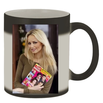 Adriana Karembeu Color Changing Mug