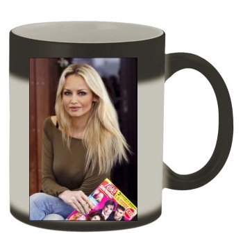 Adriana Karembeu Color Changing Mug