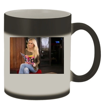 Adriana Karembeu Color Changing Mug