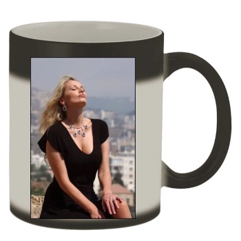 Adriana Karembeu Color Changing Mug