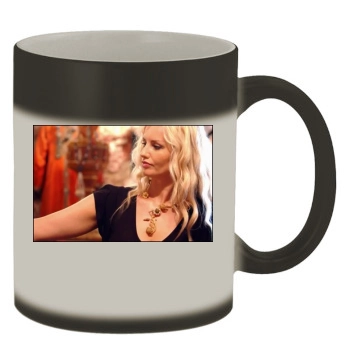 Adriana Karembeu Color Changing Mug