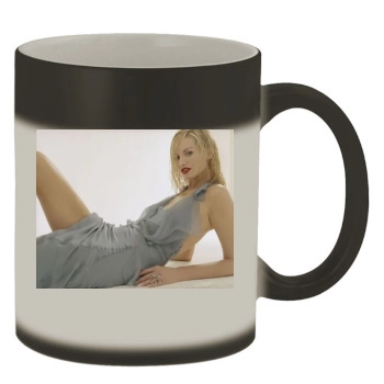 Adriana Karembeu Color Changing Mug