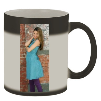 Adriana Lima Color Changing Mug