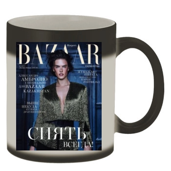 Alessandra Ambrosio Color Changing Mug