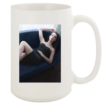 Amber Heard 15oz White Mug