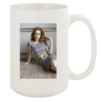 Amy Adams 15oz White Mug