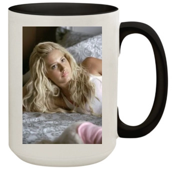 Ashley Tisdale 15oz Colored Inner & Handle Mug