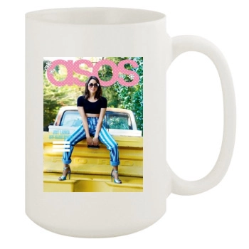 Aubrey Plaza 15oz White Mug