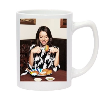 Aubrey Plaza 14oz White Statesman Mug