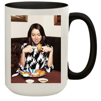 Aubrey Plaza 15oz Colored Inner & Handle Mug