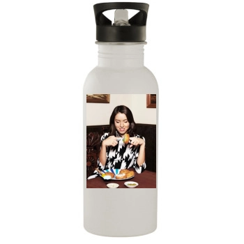 Aubrey Plaza Stainless Steel Water Bottle