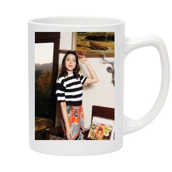 Aubrey Plaza 14oz White Statesman Mug