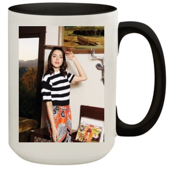 Aubrey Plaza 15oz Colored Inner & Handle Mug