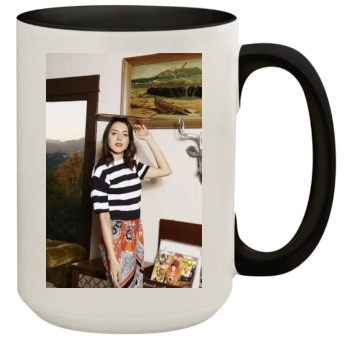 Aubrey Plaza 15oz Colored Inner & Handle Mug