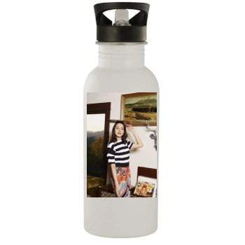 Aubrey Plaza Stainless Steel Water Bottle