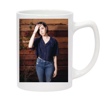 Aubrey Plaza 14oz White Statesman Mug