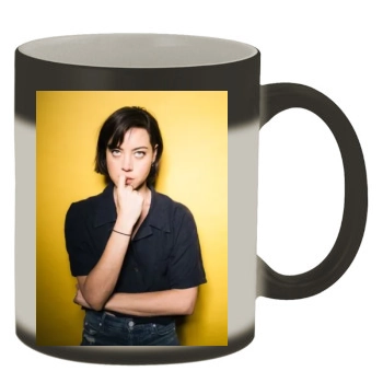 Aubrey Plaza Color Changing Mug