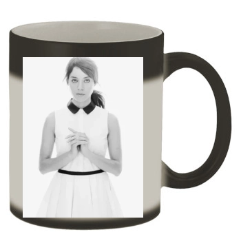 Aubrey Plaza Color Changing Mug