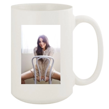 Aubrey Plaza 15oz White Mug