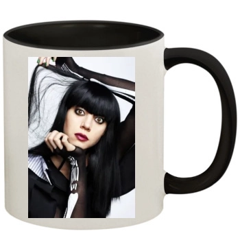 Aubrey Plaza 11oz Colored Inner & Handle Mug