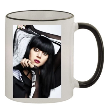 Aubrey Plaza 11oz Colored Rim & Handle Mug