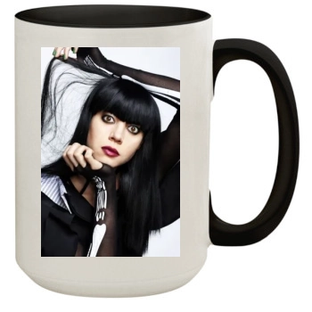 Aubrey Plaza 15oz Colored Inner & Handle Mug