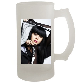 Aubrey Plaza 16oz Frosted Beer Stein